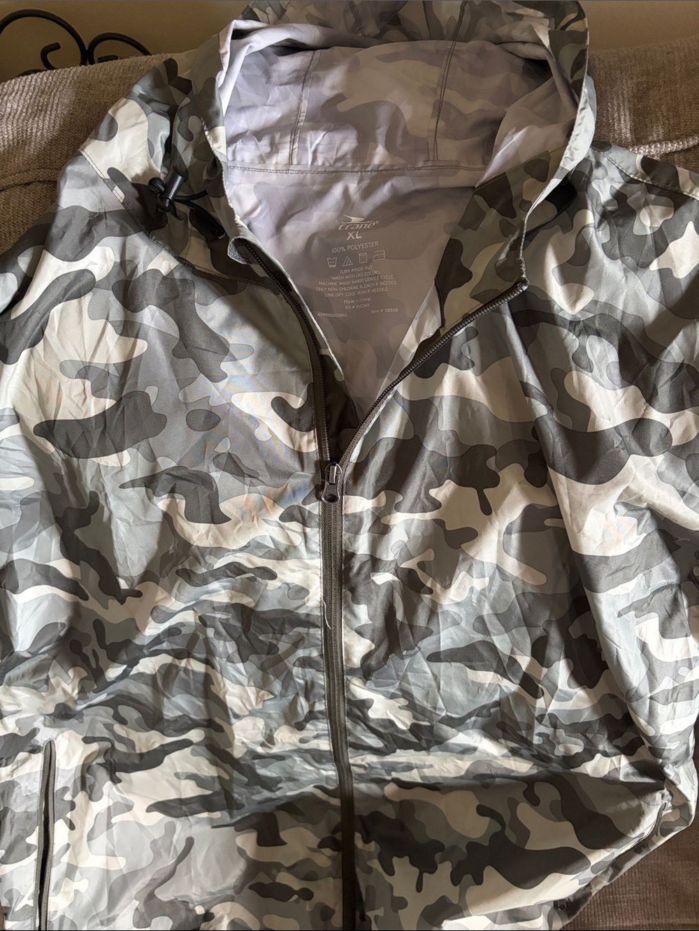 Men's Hooded Camo Windbreaker Jacket - Gray Camouflage